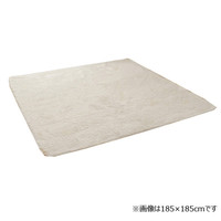 イケヒコ ラグ 4畳タイプ 『フィリップ』 アイボリー 約200×300cm ホットカーペット対応 1280100141403 1枚（直送品）