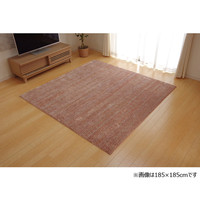 イケヒコ ラグ 2畳タイプ 抗菌 防臭 防ダニ 国産 『イリゼ』 ベージュ 約190×190cm 1340630021903 1枚（直送品）