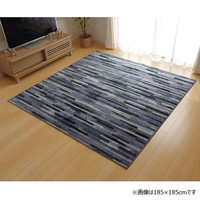 イケヒコ ラグ 3畳タイプ 抗菌 防臭 防ダニ 国産 『マットーネ』 ブルー 約190×240cm 1340990042003 1枚（直送品）
