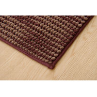 イケヒコ バスマット 洗える吸水 マイクロファイバー『さらり美人2』 ブラウン 2枚セット 約35×50cm（直送品）