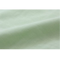 イケヒコ・コーポレーション リバS掛カバーGN/LGN約150×210 9803031 1個