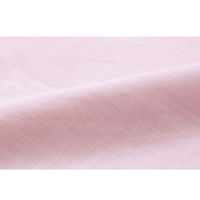 イケヒコ・コーポレーション リバS掛カバーPK/LPK約150×210 1380000000000 1個