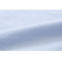 イケヒコ・コーポレーション リバSカバー3点セットBL/LBL 掛け・敷き・枕カバー 9803104 1個