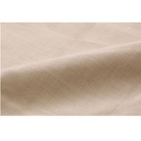 イケヒコ・コーポレーション リバSカバー3点セットDBR/DBE 掛け・敷き・枕カバー 1380000000000 1個