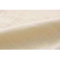 イケヒコ・コーポレーション リバSカバー3点セットMBE/LBE 掛け・敷き・枕カバー 9803107 1個