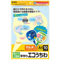 サンワサプライ マルチタイプ手作りエコうちわ JP-UTIWA7EN-10 1冊（直送品）