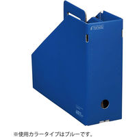コクヨ ファイルボックス＜KaTaSu＞(取っ手付き スタンドタイプ) フ-KES470NW 1セット(10冊)