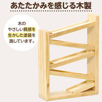 アーテック 木製コロコロスラローム 7694（直送品）