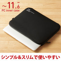 パソコンケース PCバッグ ネオプレン 11.6インチ ブラック BM-IBNP11RBK エレコム 1個