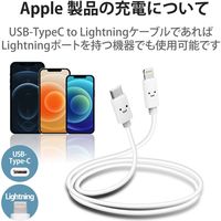 スマホ充電器 AC充電器 タイプC USBC×1ポート USB×2ポート AC一体型 ブラック EC-AC07BK エレコム 1個