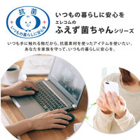 ワイヤレスマウス 静音マウス 無線 2.4GHz 3ボタン 抗菌 Mサイズ ブルー M-DY11DRSKBU エレコム 1個（直送品）