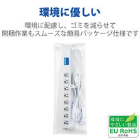 エレコム 法人用タップ/ロング型/3P8口/2m/抜け止め/一括スイッチ/RoHS指令準拠/ライトグレー T-H0620SR 1個