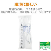 延長コード 電源タップ 1m 3ピン 6個口 過電流防止ブレーカー マグネット付 T-H0710OCPR エレコム 1個