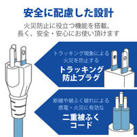 延長コード 電源タップ 2m 3ピン 8個口 手元スイッチ 雷ガード 磁石付 抜け止め T-H0620TSKFR エレコム 1個