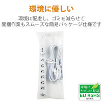 延長コード 電源タップ 5m 3ピン 6個口 過電流防止ブレーカー マグネット付 T-H0750OCPR エレコム 1個