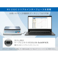 パーソナル天びん＜一般校正付＞EW150I-JA-00A00≪ひょう量：150g最少表示:0.01g/0.02g/0.05g≫エーアンドデイ（直送品）