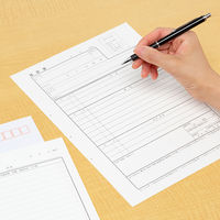 コクヨ 履歴書用紙A4(転職用) シン-7 5冊(5セット)