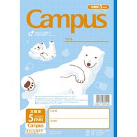 コクヨ キャンパスノート用途別アニマル5mm方眼10mmシロクマ ノ-30AS10-5-1 1セット(10冊)
