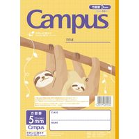 コクヨ キャンパスノート用途別アニマル5mm方眼10mmナマケモノ ノ-30AS10-5-3 1セット(10冊)