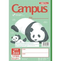 コクヨ キャンパスノート用途別アニマル５ｍｍ方眼１０ｍｍパンダ ノ-30AS10-5-4 1セット（10冊）