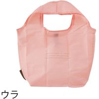 ヘッズ マイチョイスエコバッグポリエステルエレガントスイート-1 EBP-EGS1 1セット(10枚:5枚×2パック)（直送品）