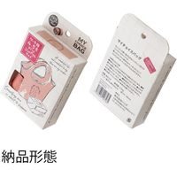 ヘッズ マイチョイスエコバッグポリエステルエレガントスイート-2 EBP-EGS2 1セット(10枚:5枚×2パック)（直送品）