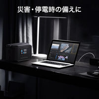 ポータブル電源　蓄電池　充電器　626Wh容量　Power Zeus 600　PS-MC06　1台　AUKEY