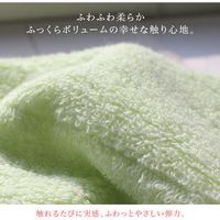 丸中 今治タオル 【上質】 バスタオル ふわふわリブタオル FWRs401X999007 1セット(2枚)