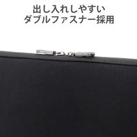 パソコンケース PCバッグ タブレットケース ～13.3インチ ブラック BM-IBNP13BK エレコム 1個