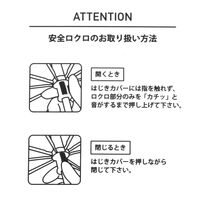 カラビナ付き晴雨&遮熱折り畳み傘 シルバー LAKOLE/ラコレ