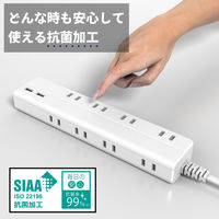 トップランド 延長コード 電源タップ 1m 8個口 USBーA充電ポート(2個口)付 抗菌加工 STPA810-WT 1個