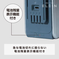 YAMAZEN 急速充電器 18Vバッテリー(YBDー5A)専用充電器 充電表示ライト付き YBC-3A 1個