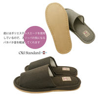 オクムラ スリッパ  オールドスタンダード外縫い 来客用 ルームシューズ  Lサイズ グレー BSAA7007GY 1足