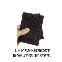 キクロンＡの不織布だけ 日本製 1セット（1個×10）キクロン