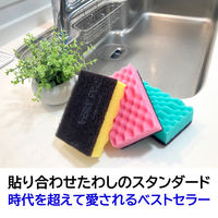 キッチンスポンジ キクロンA ピンク グリーン イエロー横並び 抗菌 日本製 1パック（3個入×10）キクロン
