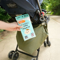 ニオワイナベビー 消臭ポリ袋 nocoo in ピンク半透明 Mサイズ 1セット（1袋（20枚入）×10） 日本サニパック