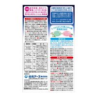 入浴剤 クール いい湯旅立ち 納涼にごり湯夏祭り 4種アソート にごり湯タイプ 1セット（1箱（8錠入）×3）医薬部外品 白元アース