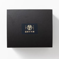 薩摩芋本舗 【お中元】薩摩芋本舗 とろける窯焼きスイートポテト SIH-001 1箱（直送品）