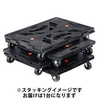 YAMAZEN 連結平台車 パレッティー エラストマーキャスター ストッパー付き ブラック 1台 オリジナル
