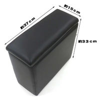 匠工房 NV150 AD バン アームレスト コンソール 日産 NISSAN BADV-1 1個（直送品）