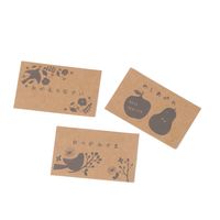 刺繍フードカバー S ベージュ studio CLIP