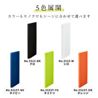 キングジム クリアーファイル ホッソ（透明） A4 15枚収容 黄緑 5515TーYG 1冊