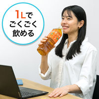 伊藤園 お～いお茶ほうじ茶 1L スリムボトル 1セット（24本）
