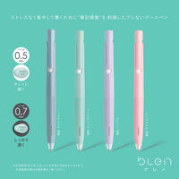 油性ボールペン bLen（ブレン） 0.5mm ライトピンク軸 黒インク BAS88-LP ゼブラ1本
