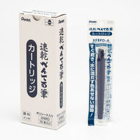 ぺんてる 速乾ぺんてる筆 カートリッジ ネイビー軸 黒 XFRPD-A 1本