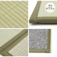 萩原 折り畳める 畳マットレス 鞍馬 ダブルサイズ 1400×2000mm 159059210 1枚（直送品）