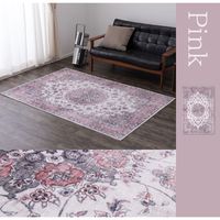 萩原 アンティーク絨毯風 プリントラグ カメオ 1900×1900mm ブルー 240627001 1枚（直送品）