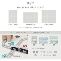 萩原 折りたためて水拭きできるプレイマット エクスロード 118cm×176cm 600010700 1枚