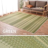 萩原 い草ラグ ヨセキ 1910×1910mm グリーン 81956811 1枚（直送品）