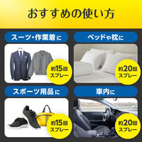 【アスクル限定】花王　リセッシュ　除菌EXデオドラントパワー本体360ml　デザイン品　布用消臭芳香剤　1セット（3本：1本×3）  限定